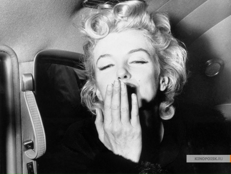 №89, Elle Urta, Владикавказ №89, Elle Urta, Владикавказ