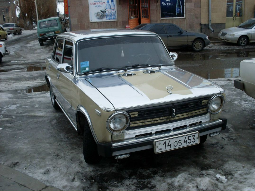 Анюта Маркелова PangoLin | Солнечногорск