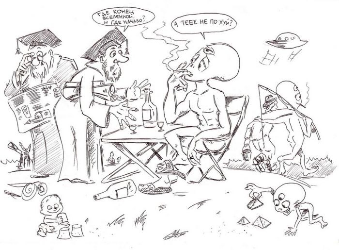 Валодя Воробей | Москва