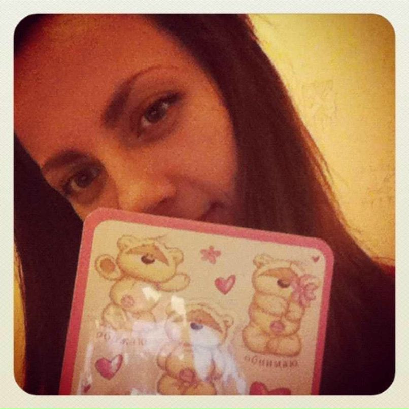 Виктория Хитрина | 