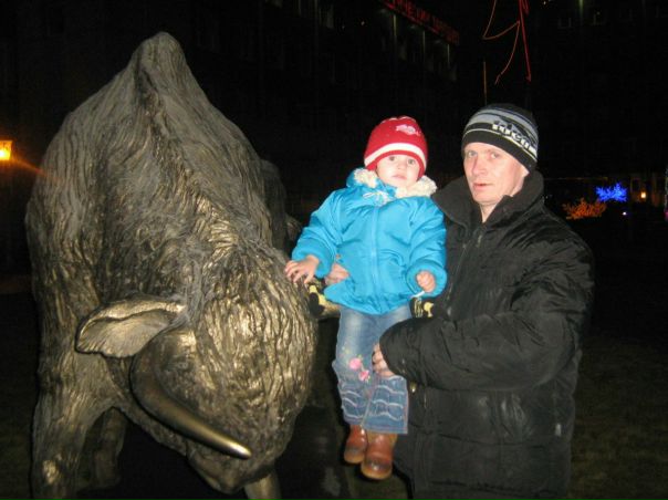 №4, Юля Тимошенко №4, Юля Тимошенко