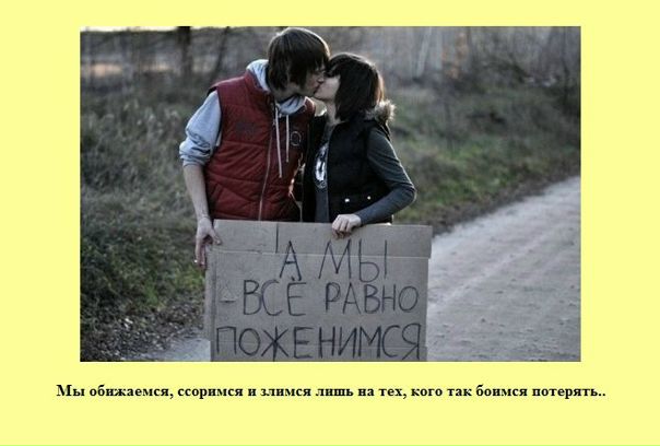 №30, Вова Луцишин, Тернополь №30, Вова Луцишин, Тернополь