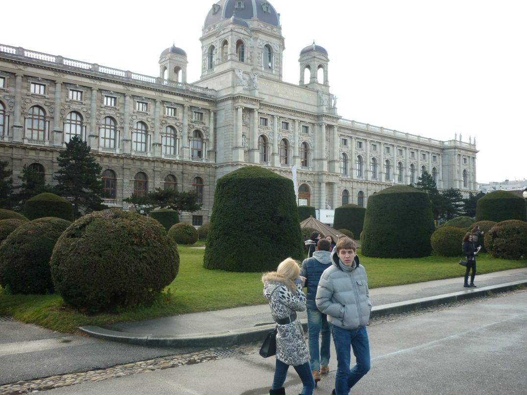 Константин Бублик | Москва
