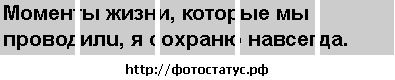 №28 Екатерина Козина 12.10: профиль, фото, статус - ВКонтакте №28 Екатерина Козина 12.10: профиль, фото, статус - ВКонтакте