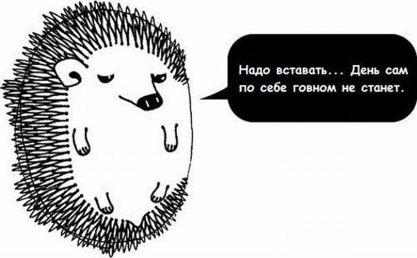 Сергій Демченко | Кривой Рог