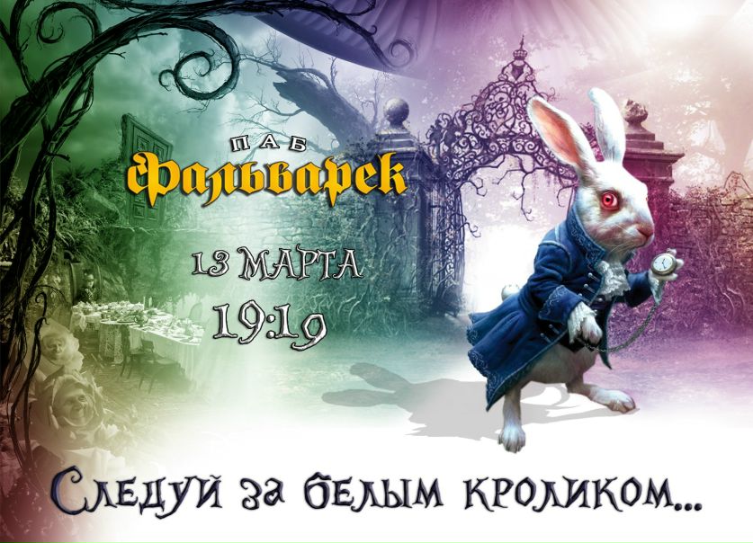 №86, Дмитрий Кравченко, 04.07, Чернигов №86, Дмитрий Кравченко, 04.07, Чернигов