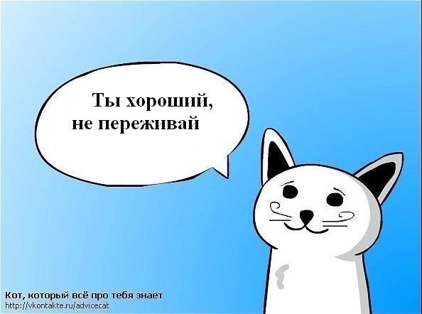 №38, Дина Сереброва, 41 год, Санкт-Петербург №38, Дина Сереброва, 41 год, Санкт-Петербург