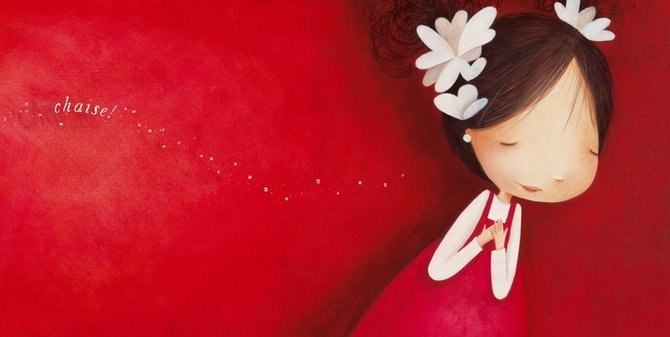 Катюшка Русак | Екатеринбург