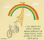 №17 Анастасия Майская : профиль, фото, статус - ВКонтакте