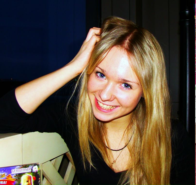 Арина Мучкина | Москва