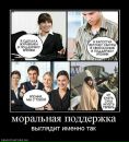 Фотография Оскар Одисеев