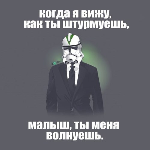 Катя Румянцева | Киев