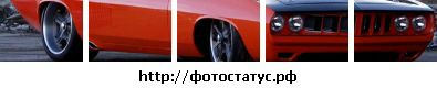 Фотография Nazar Чіх