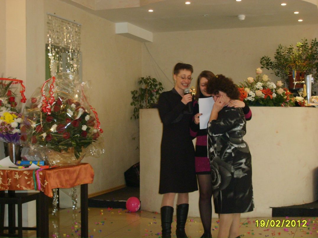 Елена Прокофьева | Санкт-Петербург