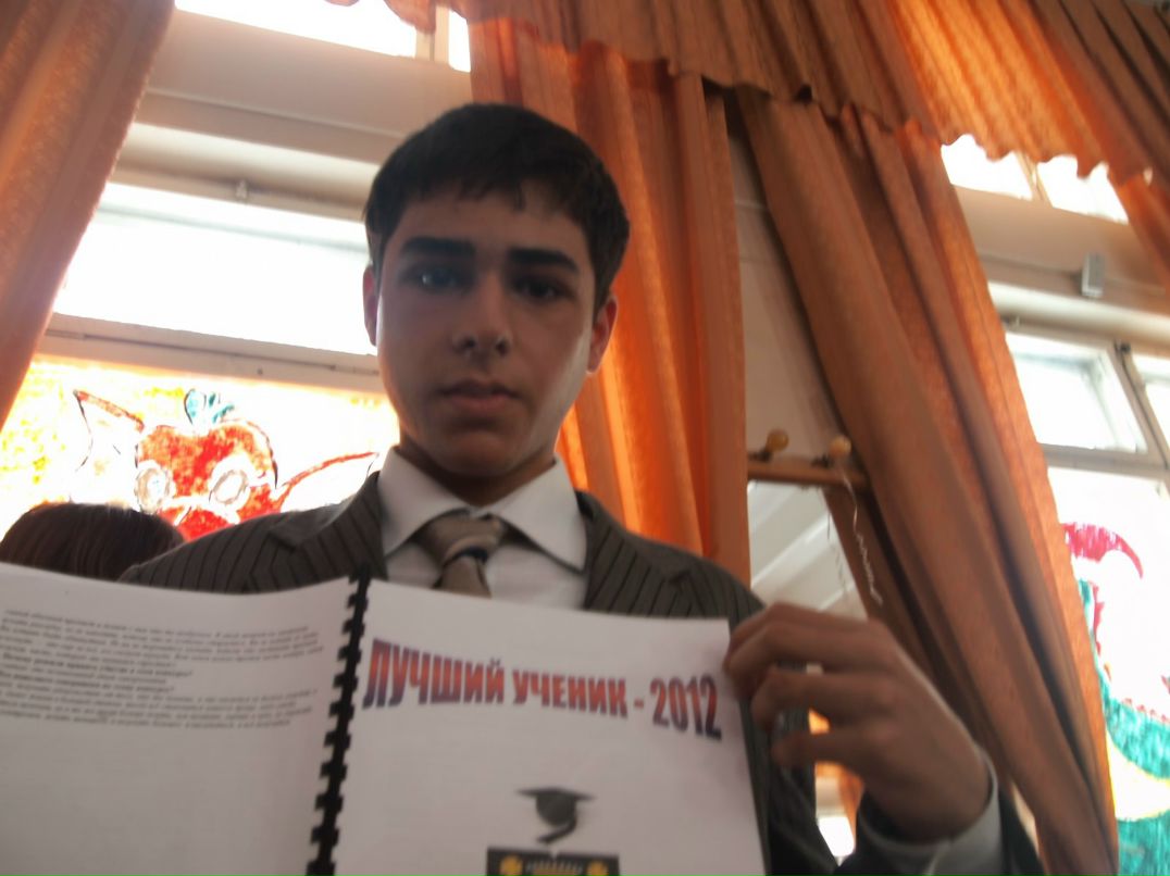 Левон Миансарян | Москва