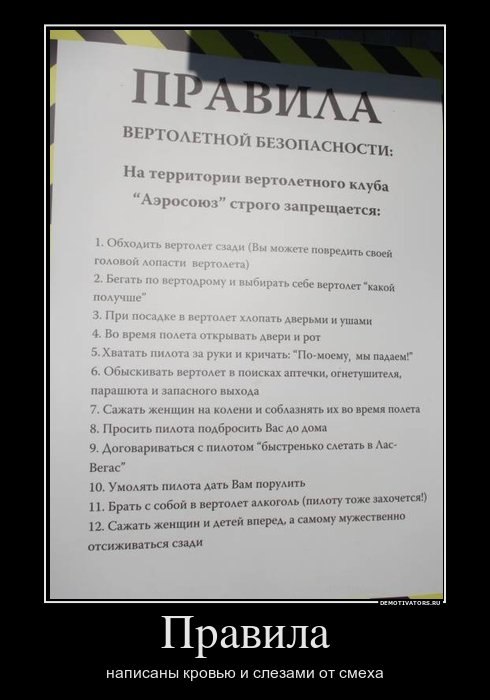 Марат Маратов | 