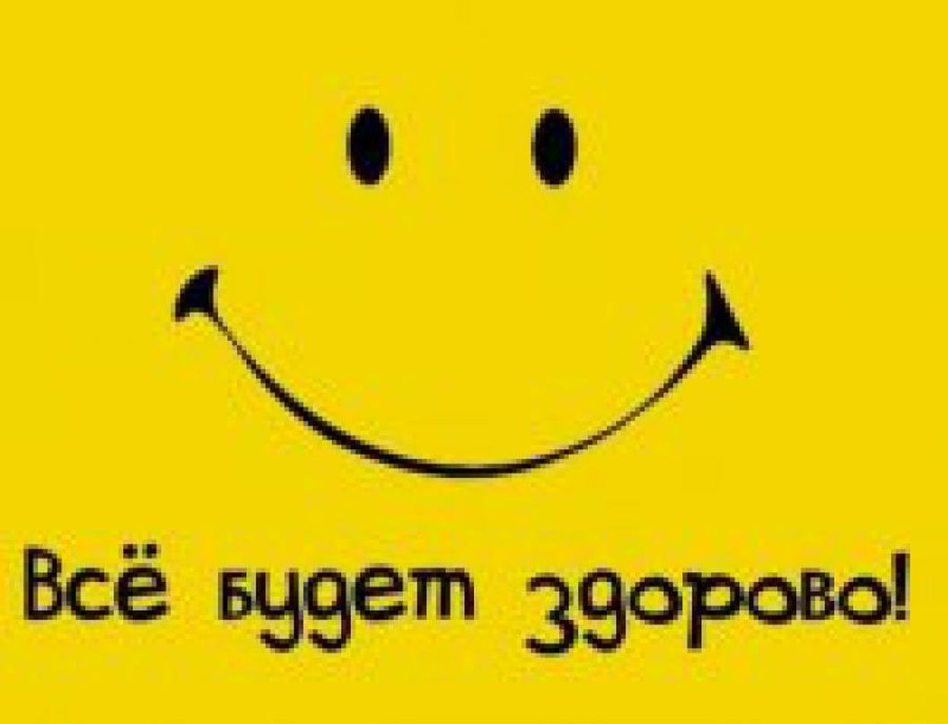 Kova Иван Коваль | Белгород