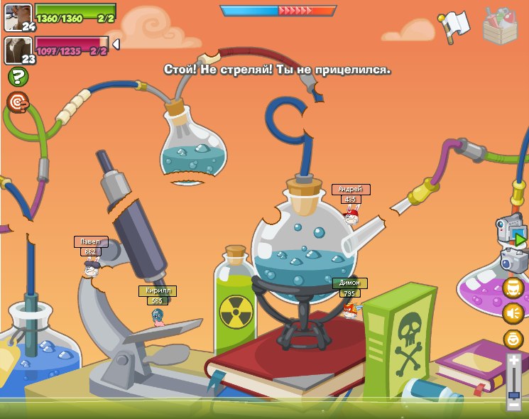 Максим Насибулин | Одесса