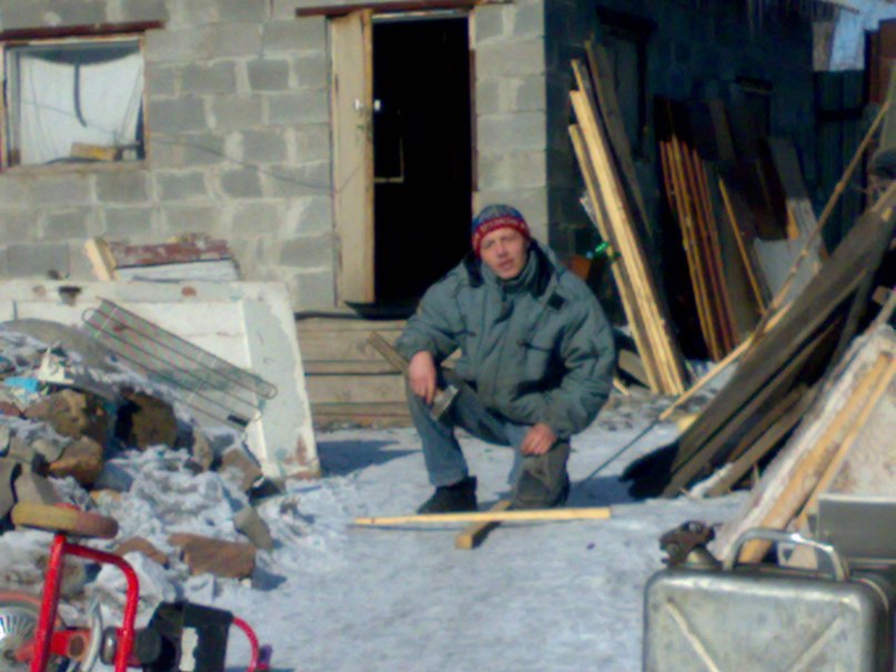 Саня Фоменко корень | Магнитогорск