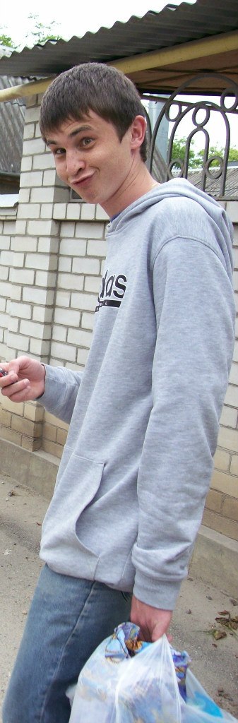 Регина Саакян | Москва