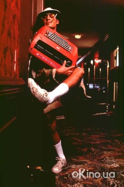 Денис Вайчик | 