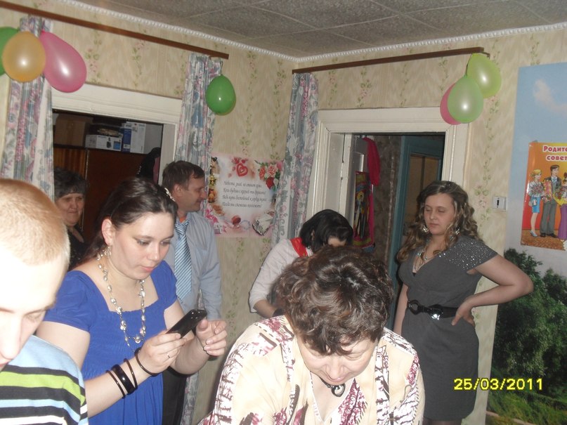 Елизавета Рубаненко | Северск