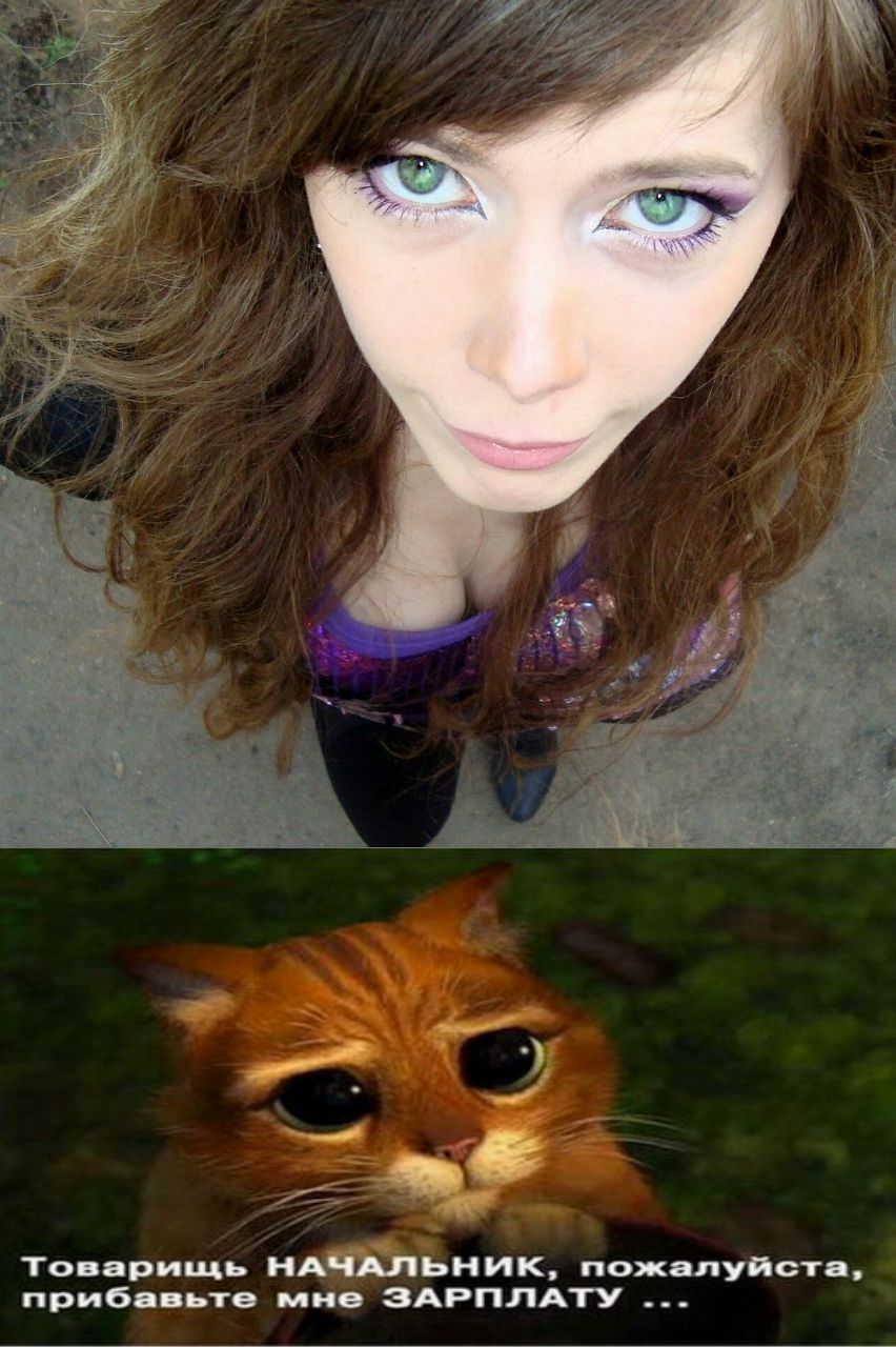 Кристина Мерзликина | Красноград