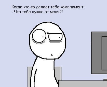 Александр Рясной | Таганрог