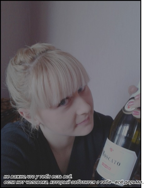 №2, Ksenia Dmitrievna №2, Ksenia Dmitrievna