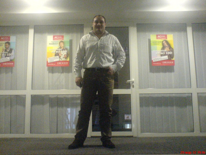 Вадим Лелюх | Киев