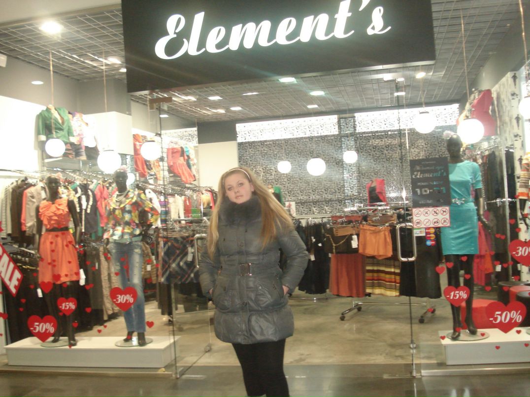 Виктория Коротких Влодимировна ٩(̾●̮ | Каменское / Днепродзержинск