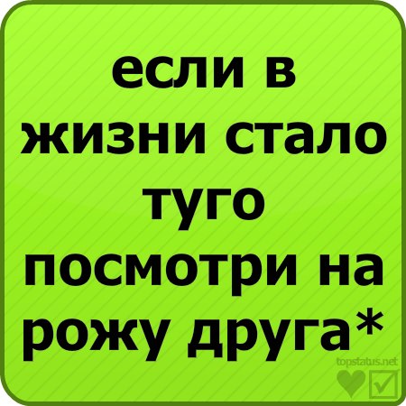 Саша Розвязов | Вишневое