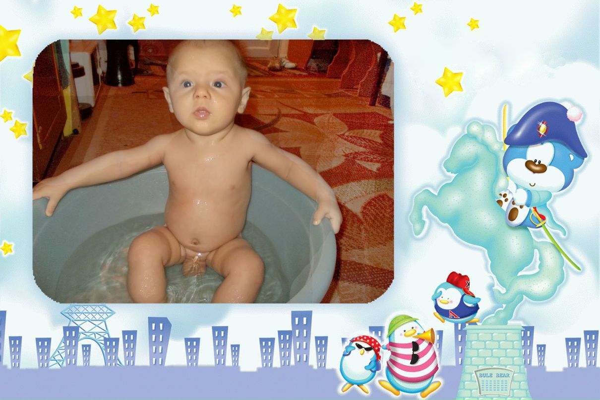 Виталий Мартынюк -=MALOI=- | Днепрорудное