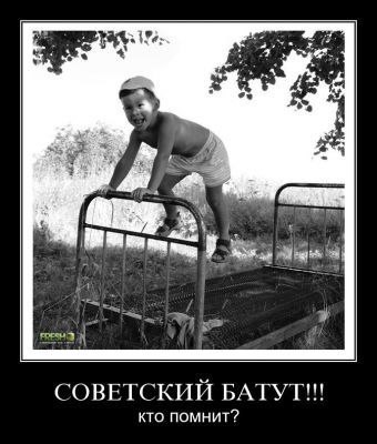 Васек Гусев | Санкт-Петербург