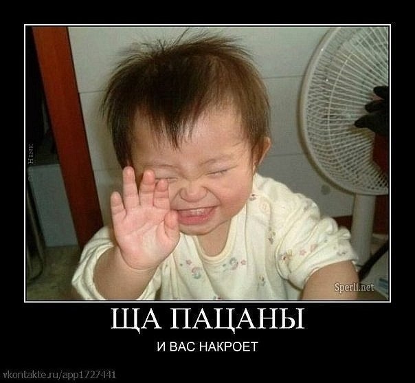 №43, Игорь Червоный, Кропивницкий / Кировоград №43, Игорь Червоный, Кропивницкий / Кировоград