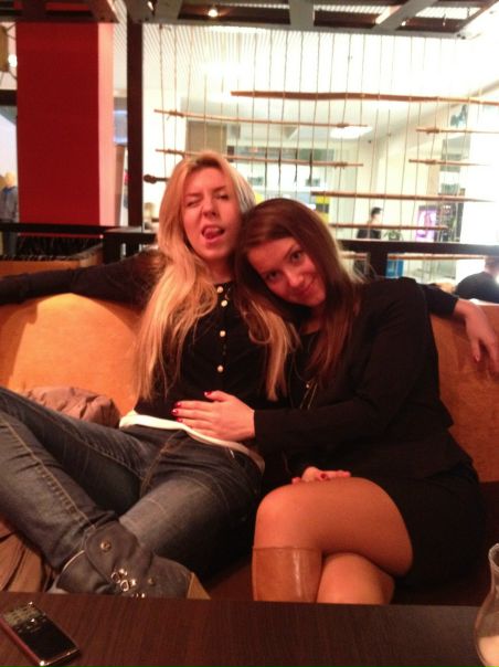 №46, Эльвира Муллахметова, Уфа №46, Эльвира Муллахметова, Уфа