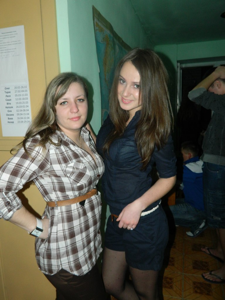 Сашуня Сітарська | London