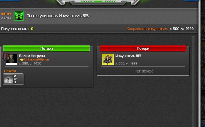 Вадим Нигруца | Киев