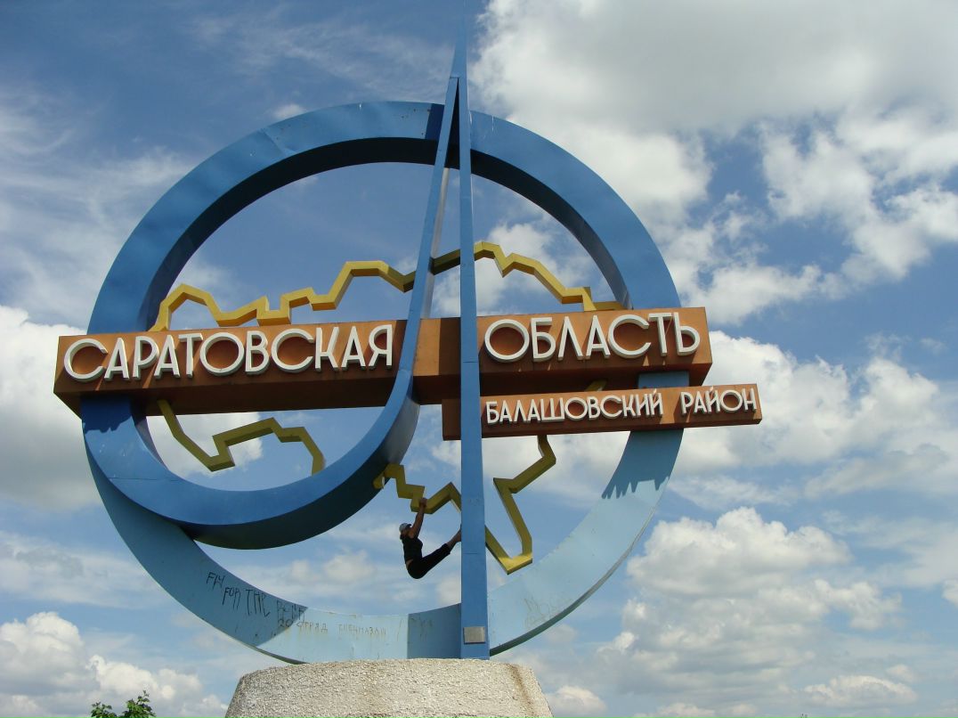 Наталия Чекун | Москва