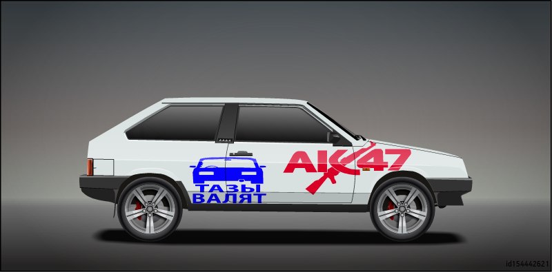 Людмила Ушакова | Агрыз