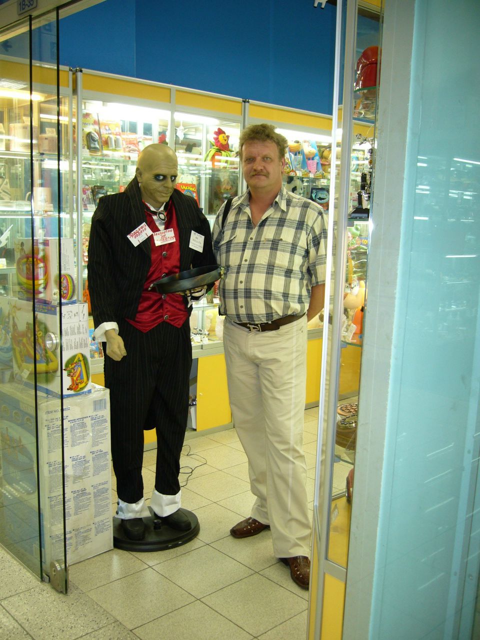 Юрий Ратников | Москва