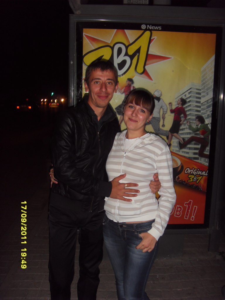 Юлия Кувикова | Ростов-на-Дону