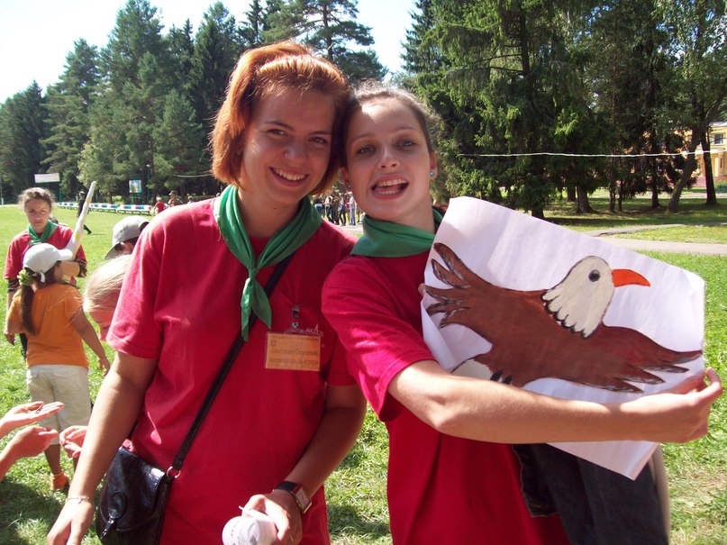 Анастасия Меркушова | 