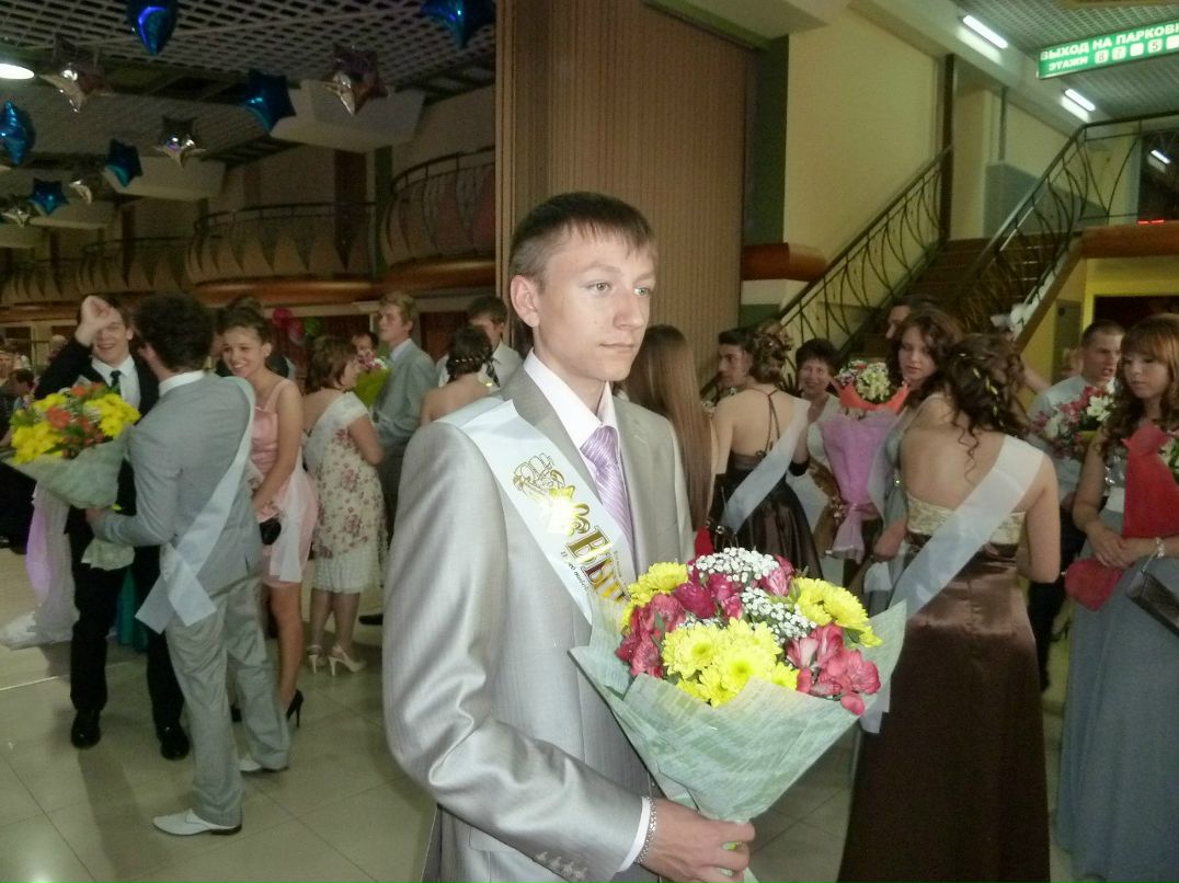 Ольга Липинская | Москва