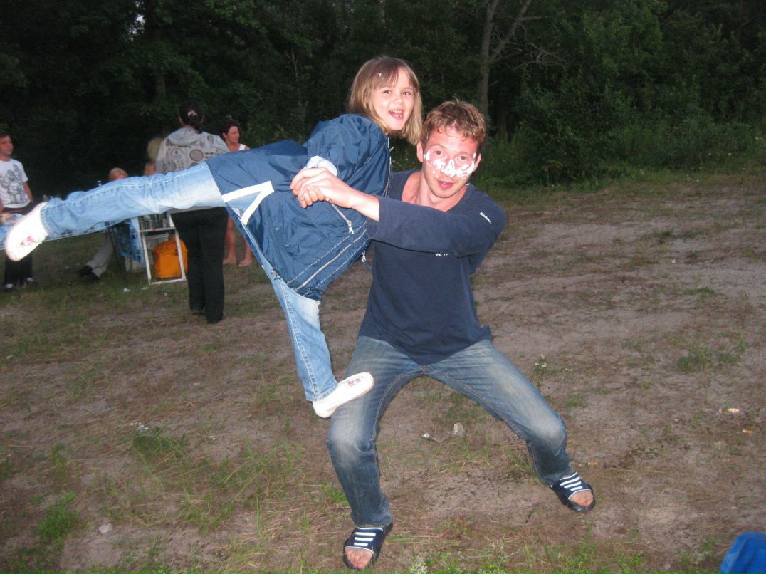 Стас Викторенко Василич | Москва