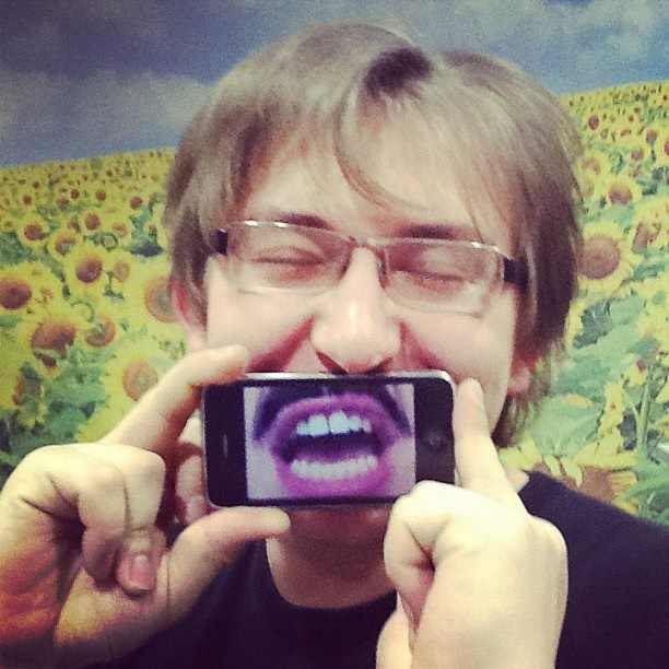 Дима Одегов | Москва