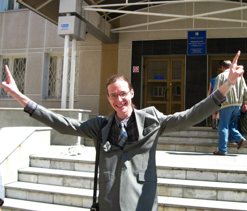 Ярослав Гудвинов | Ульяновск