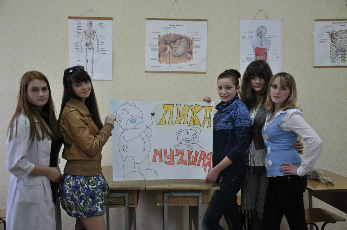 Ирина Серик ♥ | Полтава