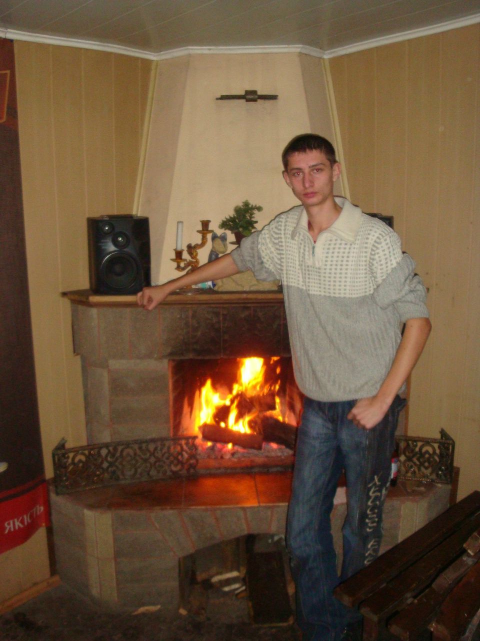 Василий Попов Kursant | Александрия