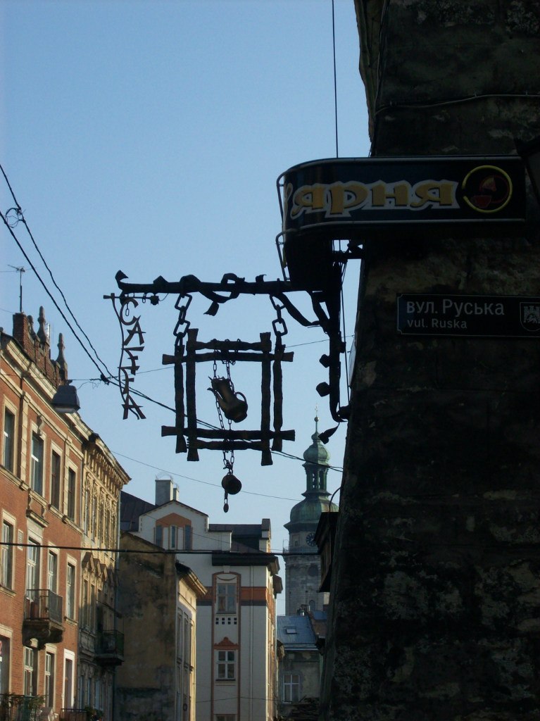 Elina Bakhiieva | Симферополь